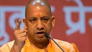 UPTET Paper Leak: CM Yogi Says Culprits Will Be Detained Under National Security Act