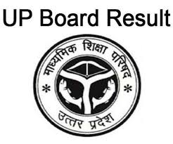 UP Board Improvement Result 2021: UPMSP Class 10, 12 declared result, check here