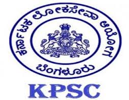 KPSC 2021 provisional answer keys released for reviews held on