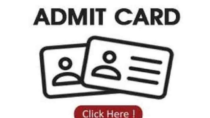 CTET Admit card expected next week on the ctet.nic.in portal