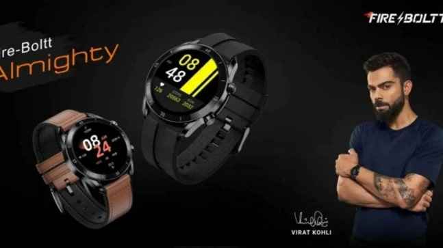 Fire-Boltt Almighty smart watch with AMOLED display, Bluetooth dialing for less than Rs 5,000/therealityhunt.live