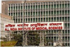 AIIMS NORCET Result 2021 released, here is how to check the list of qualified candidates