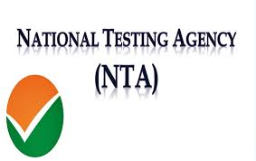 July 2021 SWAYAM semester exams: the NTA publishes the calendar on nta.ac.in
