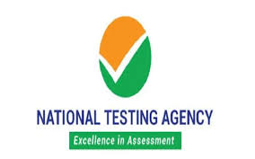 Allahabad HC Review Officer Exam Jan 6-7: NTA