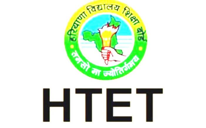 Haryana TET 2021 Admission Card: Know how to download