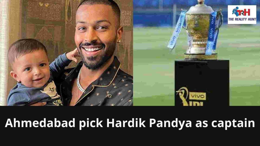 IPL 2022: Hardik Pandya Reacts After Being Named Ahmedabad Captain - Watch