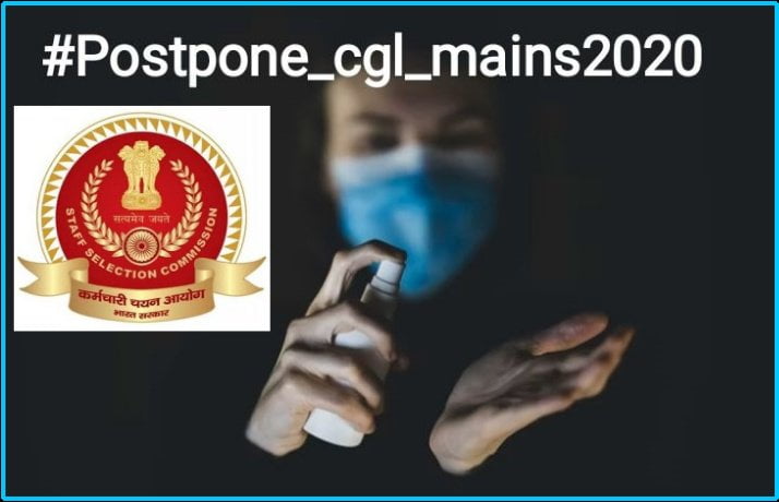 Students launch a campaign on Twitter for the postponement of the SSC CGL Mains 2020 exam