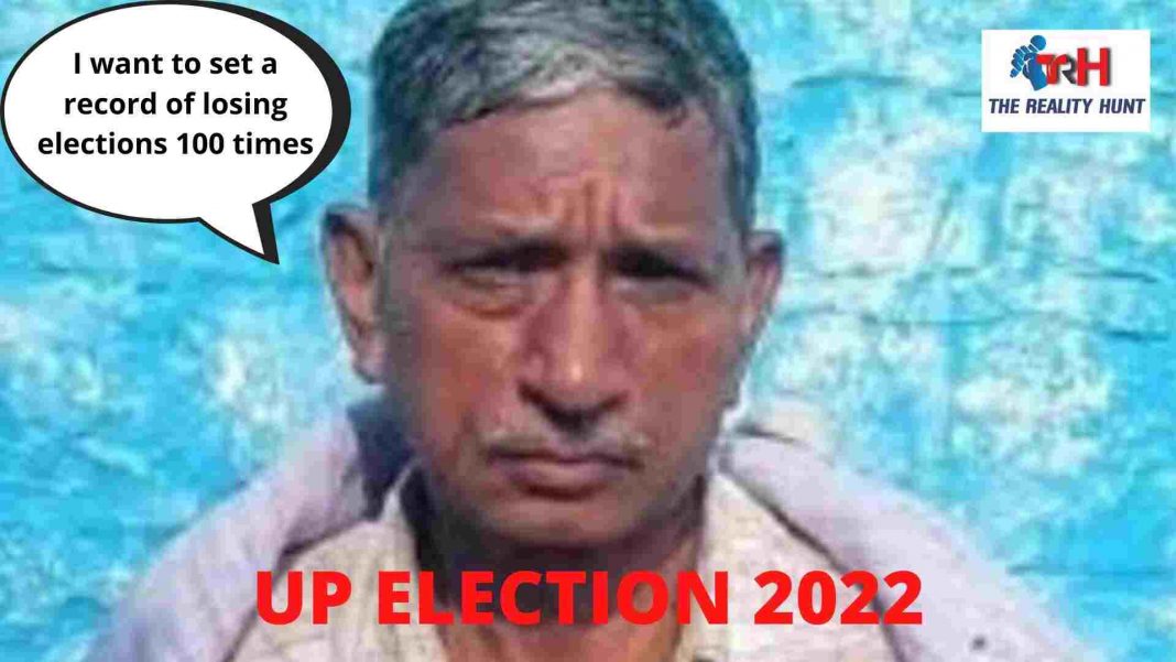 UP man set to contest his 94th election and wants to set record 100 defeats