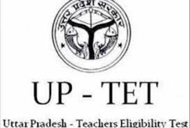 UPTET 2021 on January 23, COVID standards to be respected