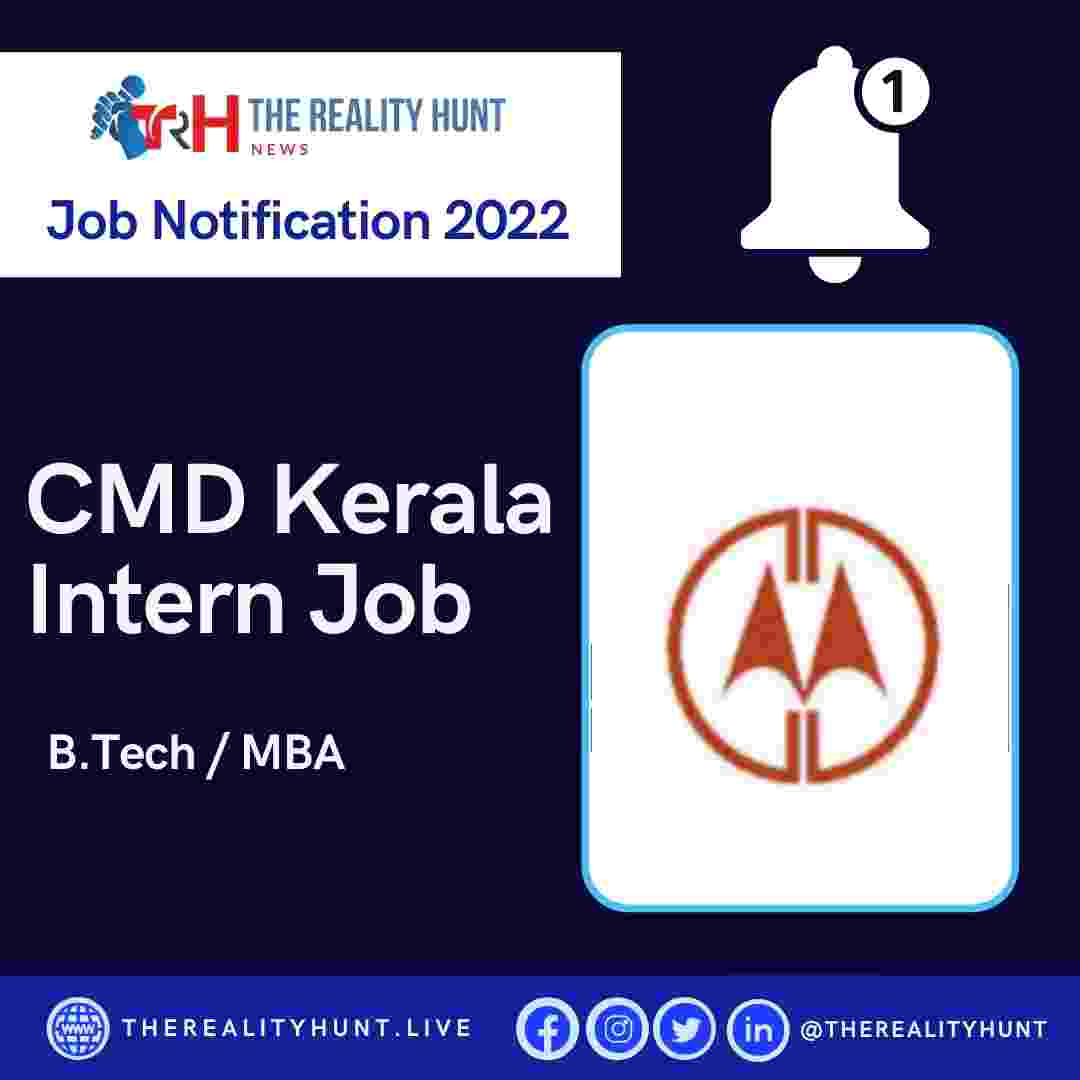 CMD Kerala Intern Job Notification 2022 – 1155 Vacancies