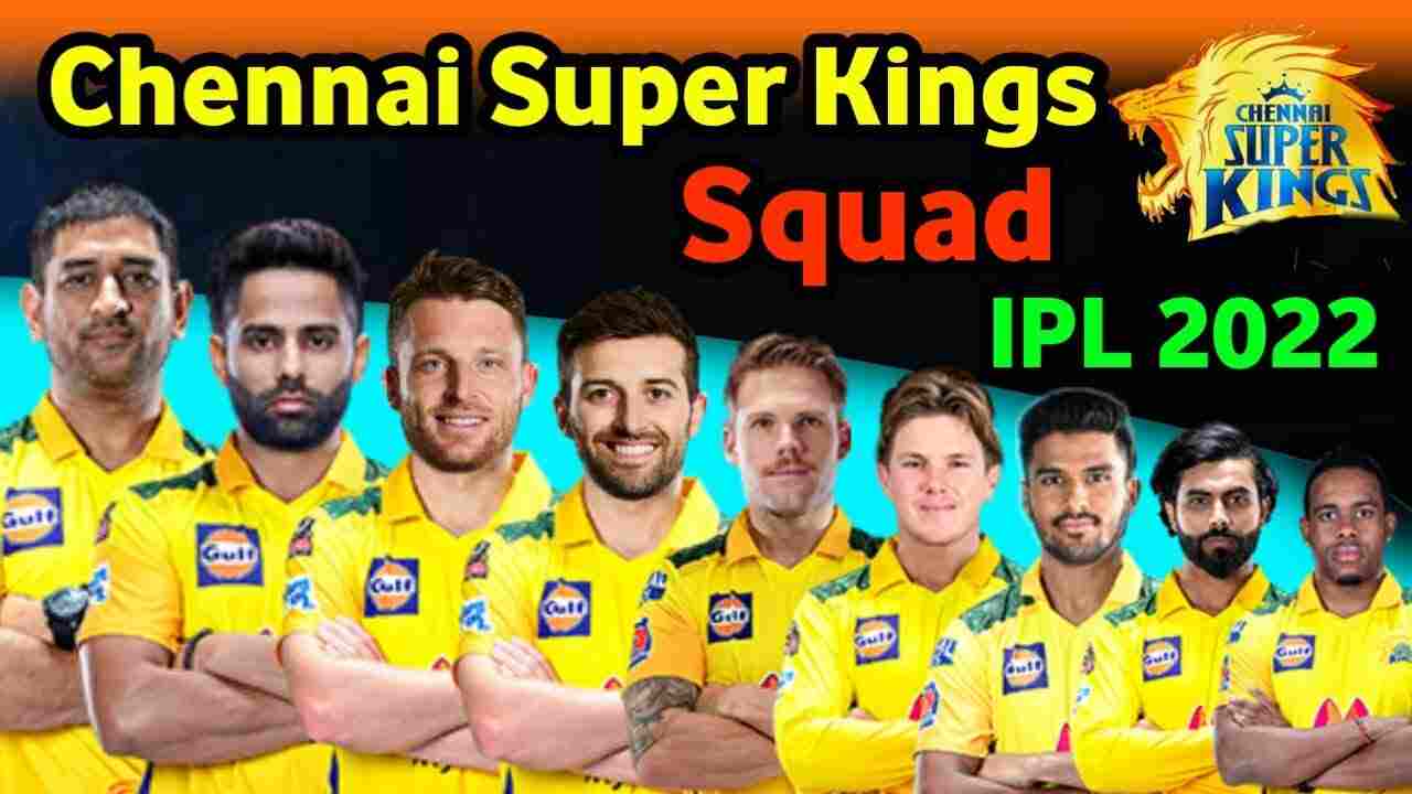 CSK Final Full Squad 2022: Chennai Super Kings Full List Of Players After IPL 2022 Mega Auction