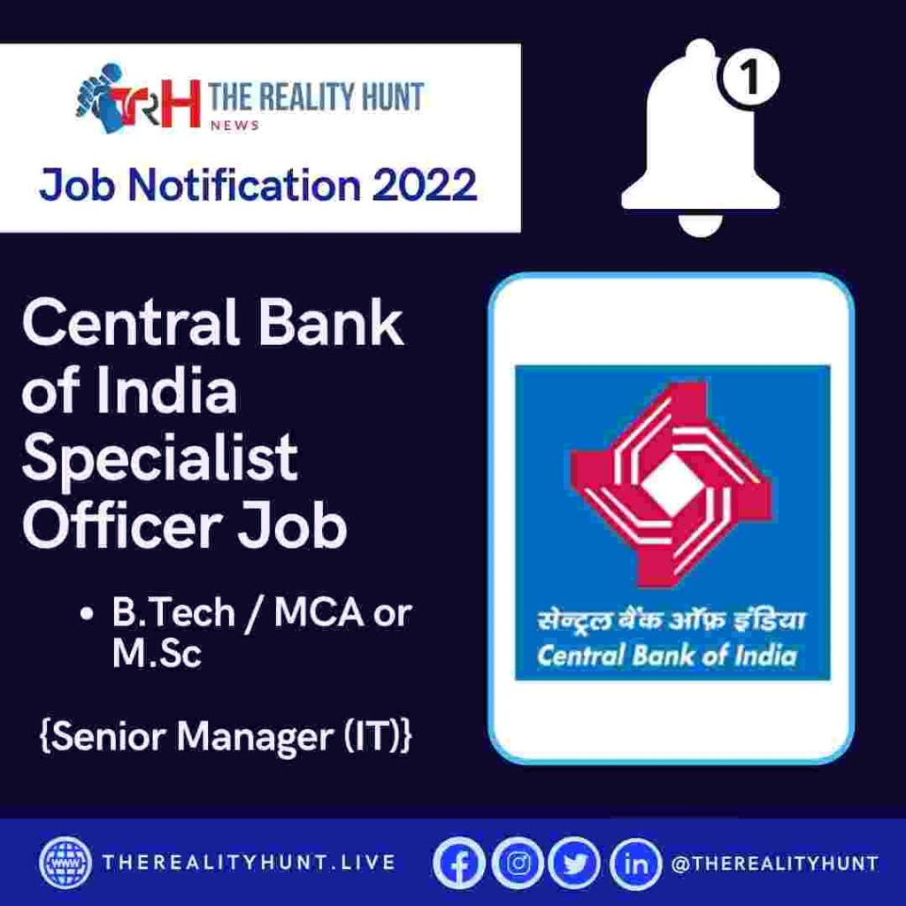 Central Bank of India Specialist Officer Job