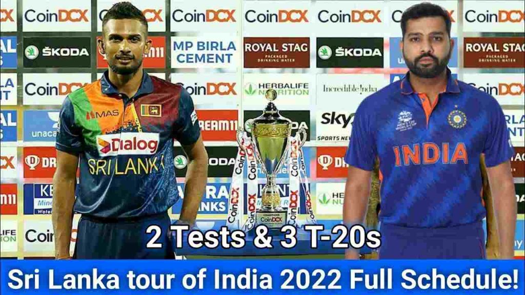 IND vs SL 2022