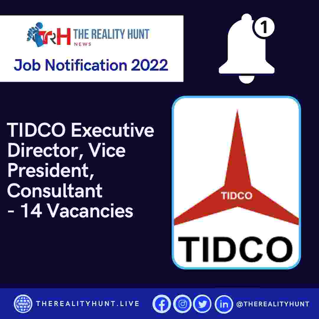 TIDCO Executive Director, Vice President, Consultant Job Notification 2022 – 14 Vacancies