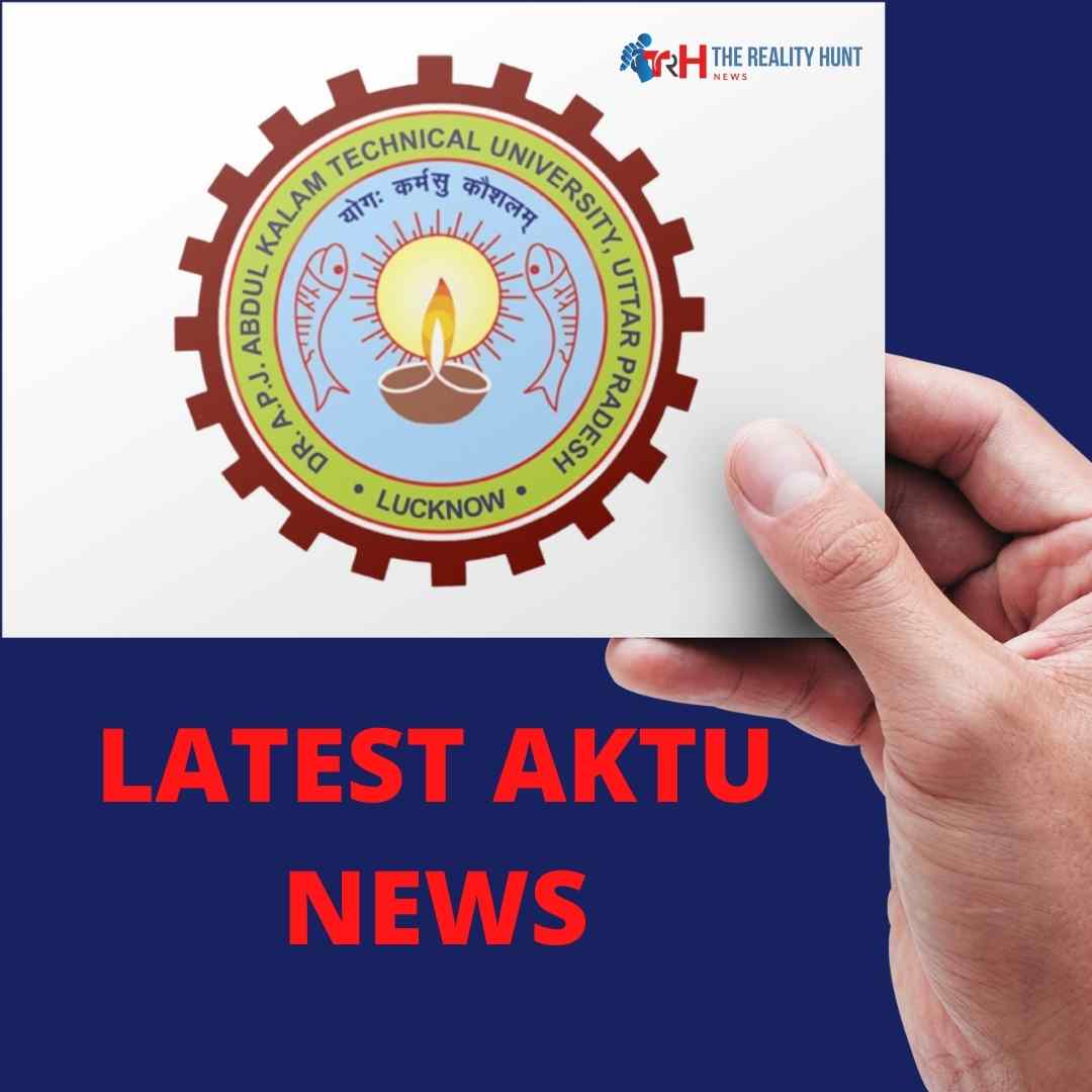 AKTU News: Odd semester practical exams in AKTU from 7 March