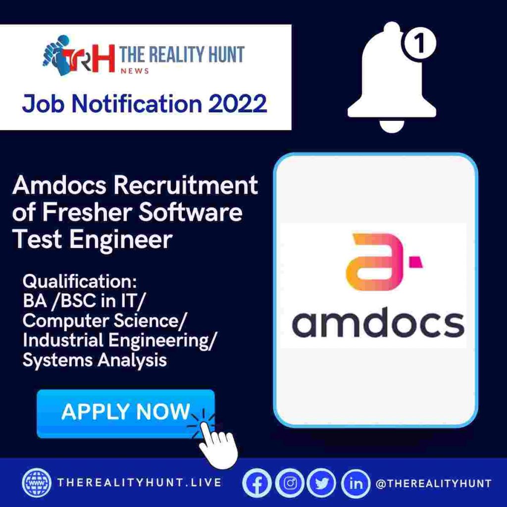 Amdocs Recruitment of Fresher Software Test Engineer