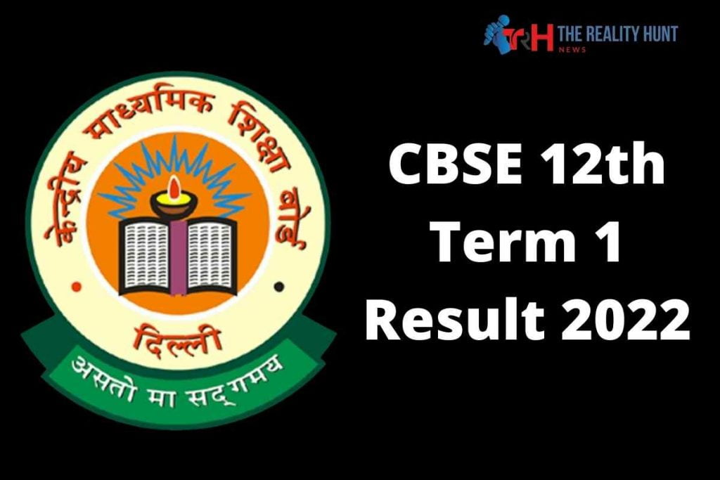 CBSE 12th Term 1 Result 2022