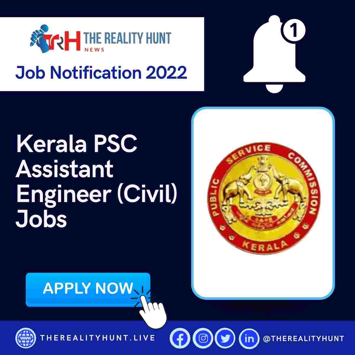 Kerala PSC Assistant Engineer (Civil) Jobs Notification 2022 – 29 Vacancies