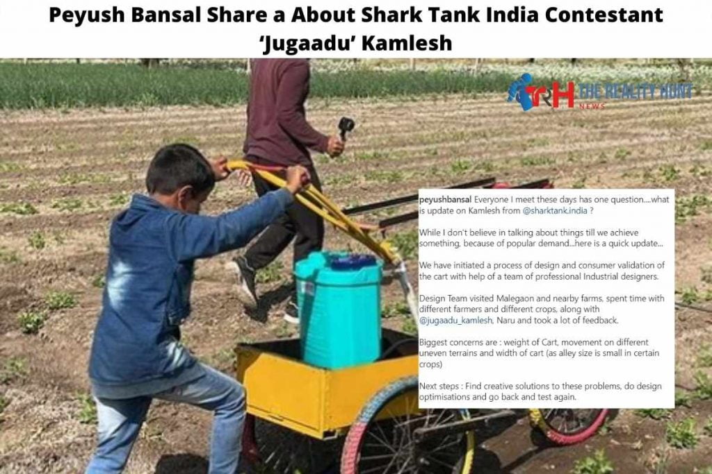Peyush Bansal Share a About Shark Tank India Contestant ‘Jugaadu’ Kamlesh