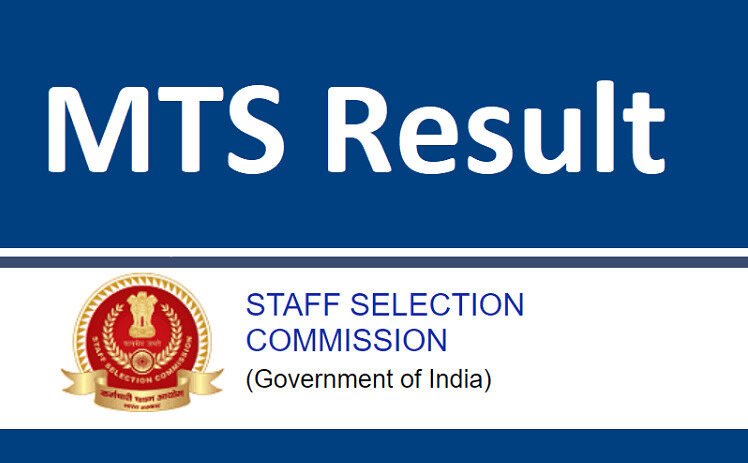 SSC MTS 2020 Results