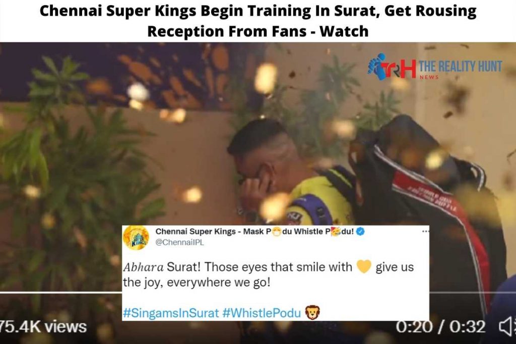 Chennai Super Kings Begin Training In Surat, Get Rousing Reception From Fans - Watch