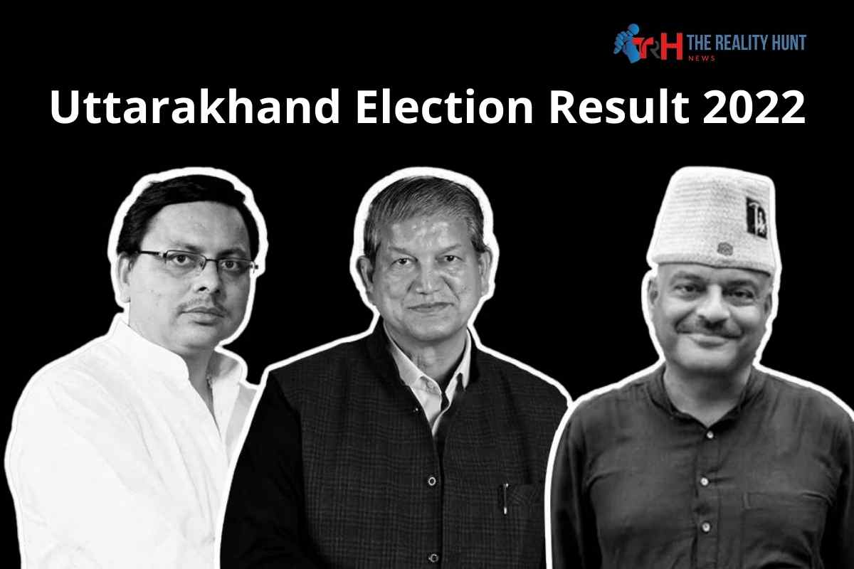 Uttarakhand Election Result 2022 by Constituency: Full List of Winners & Leading Candidates