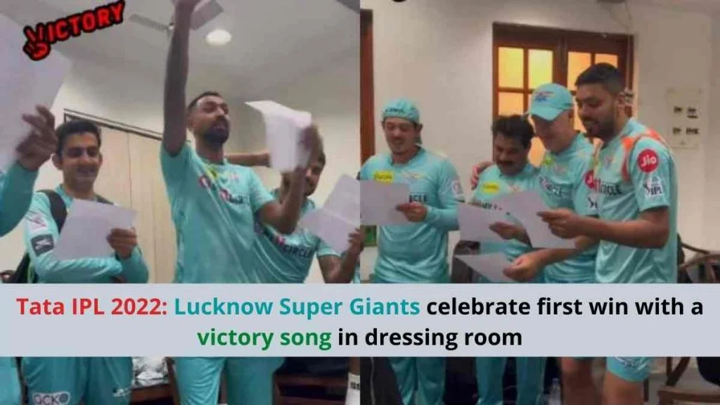 Tata IPL 2022: Lucknow Super Giants celebrate first win with a victory song in dressing room