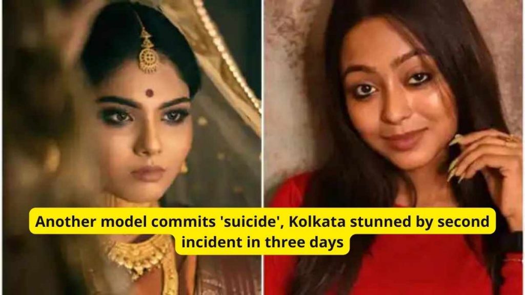 suicide Another model commits 'suicide', Kolkata stunned by second incident in three days