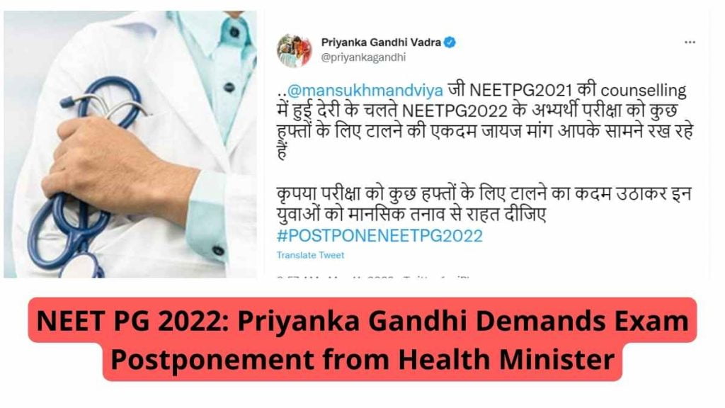 NEET PG 2022: Priyanka Gandhi Demands Exam Postponement from Health Minister