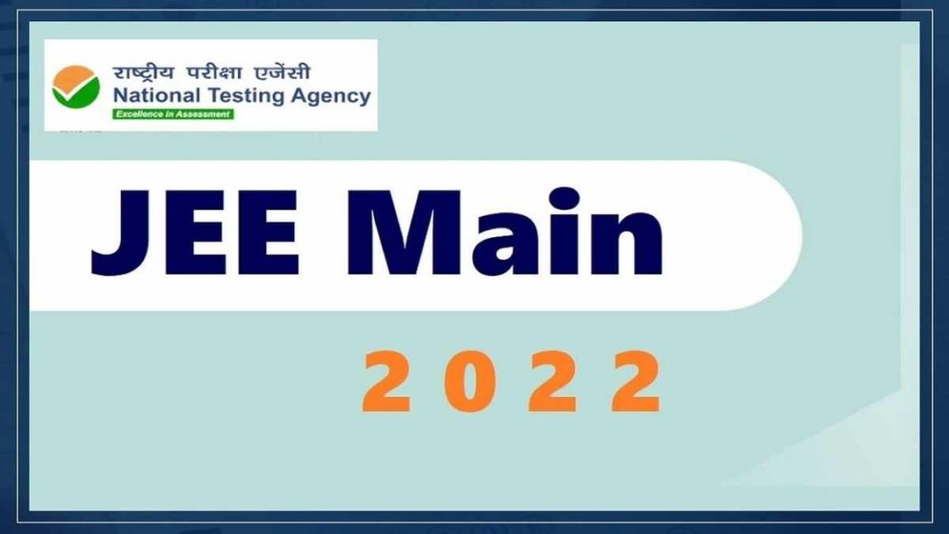 JEE Main 2022 BIG UPDATE: NTA issues Advisory and Instructions for JEE Exams at nta.ac.in; check here for details