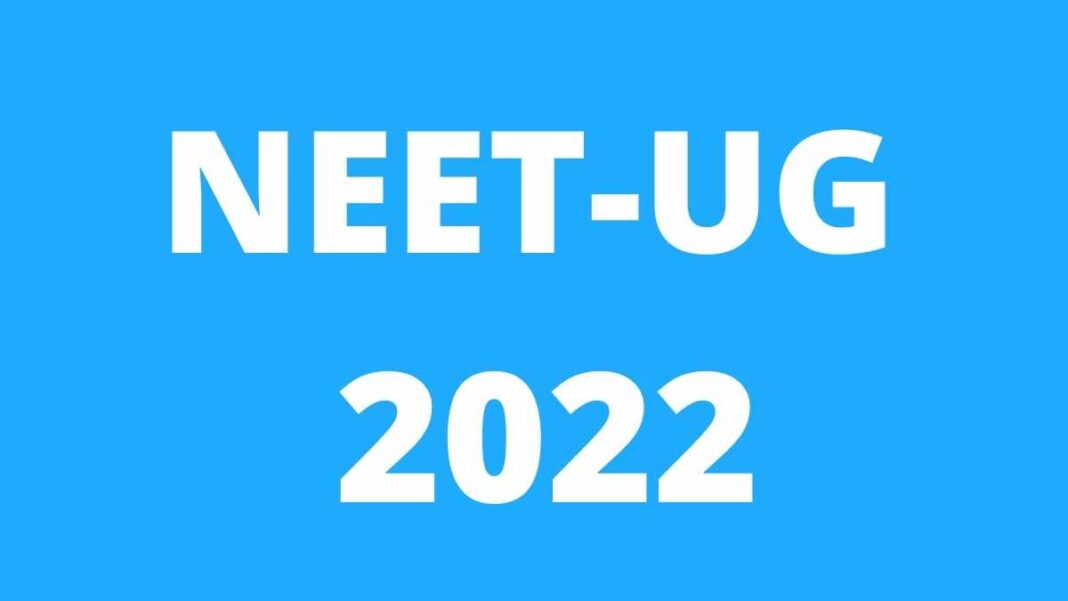 NTA Break the Hearts of the NEET UG 2022 applicants