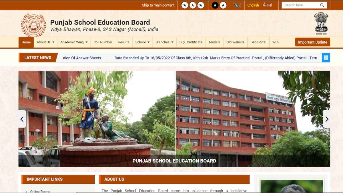PSEB 10th Result 2022: Punjab Board 10th result released, know what was the pass percentage here