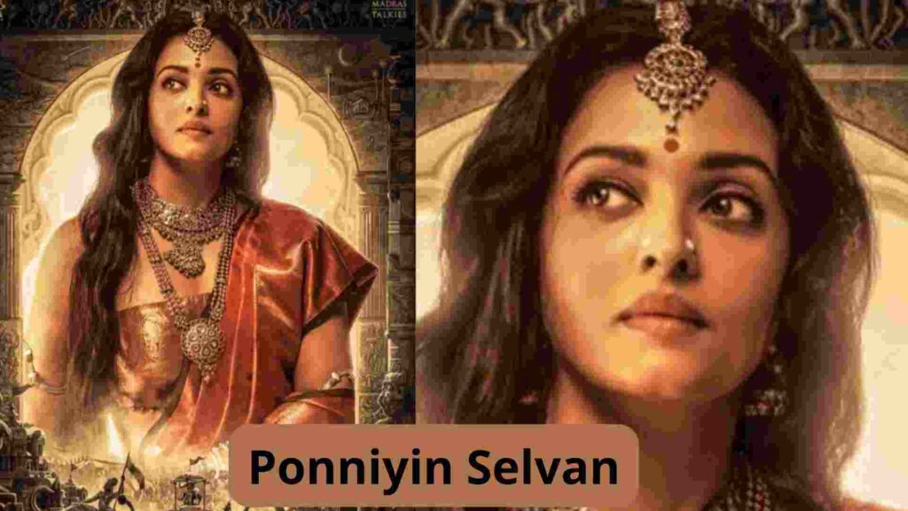 Ponniyin Selvan: Aishwarya Rai's look revealed from Mani Ratnam's 500 crore film, will break the record of 'Bahubali 2'?