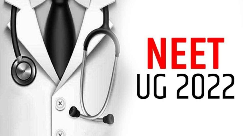 The NTA will announce Dos and Don'ts for Candidates for NEET UG 2022 on July 17.