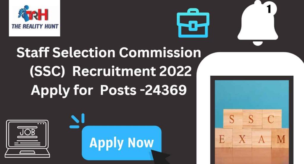 Staff Selection Commission Constable GD Recruitment 2022