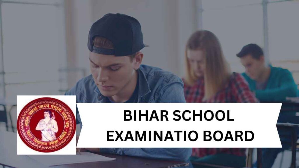 BSEB Bihar Board : Intermediate Practical Exam 2023 Admit Card released, practical will start from January 10