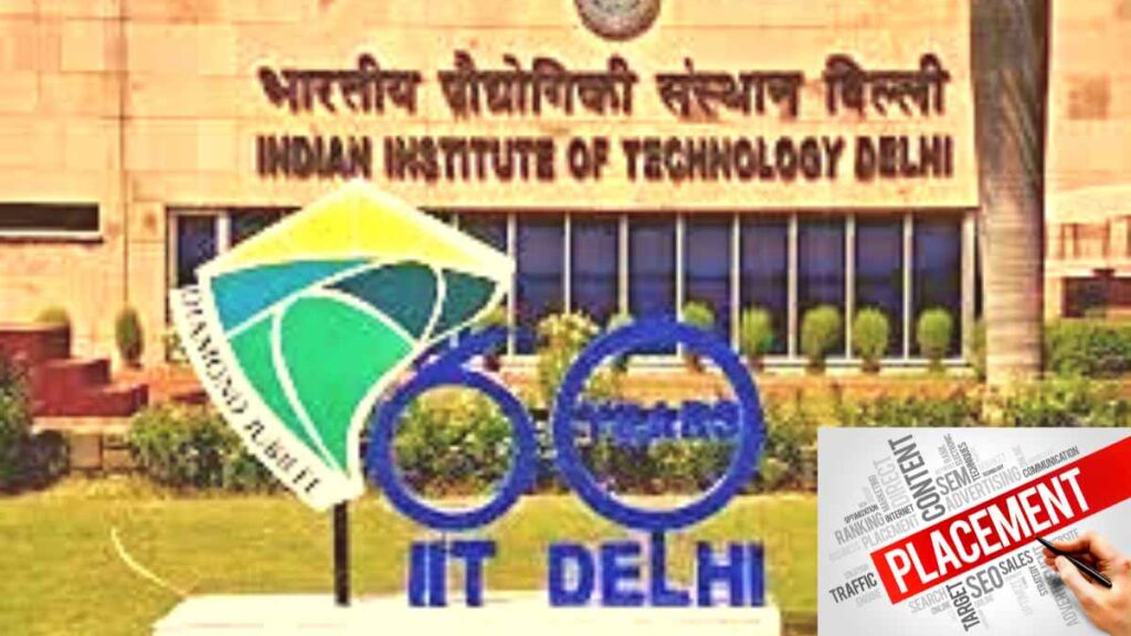 IIT Job Offer: More than 1300 IIT students got placement
