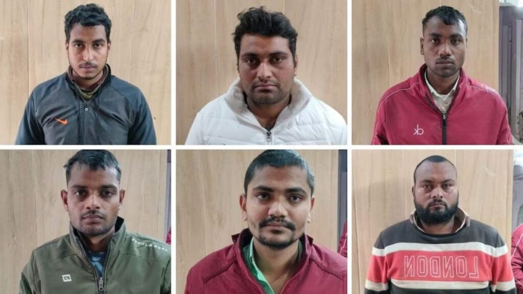 Irregularities in online examination exposed, UP STF arrested 7 accused