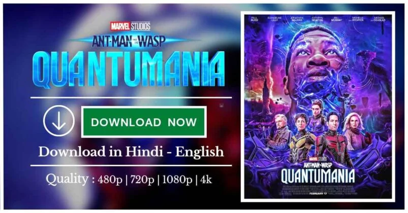 Ant-Man and the Wasp Quantumania Movie Download
