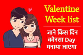 Valentine Week 2023 Full List 7 to 21 Feb, Days, Calendar check