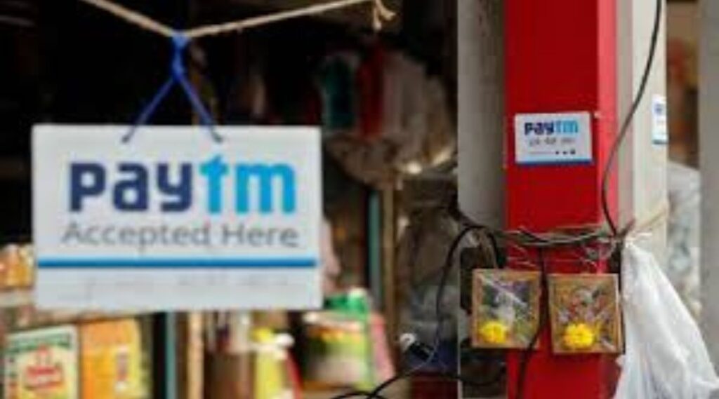 Paytm Payments Bank Launches NPCI’s UPI LITE Feature for Faster Real-Time Transactions