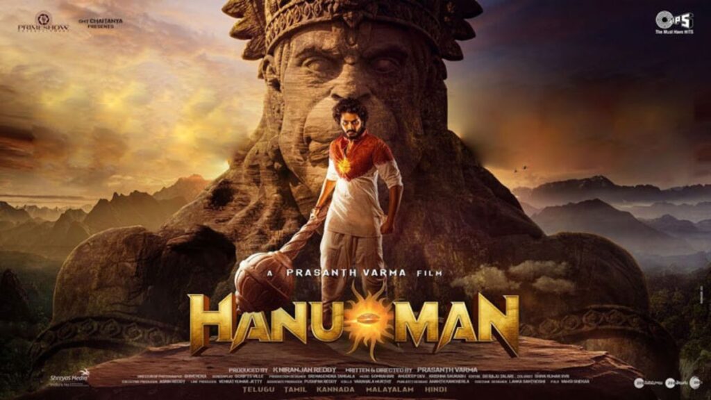 Hanuman Movie Download Filmyzilla 480p, 720p, 1080p, 300MB Review