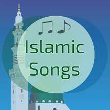 Islamic Songs MP3 Download: Beautiful Islamic Songs for Ramadan 2023