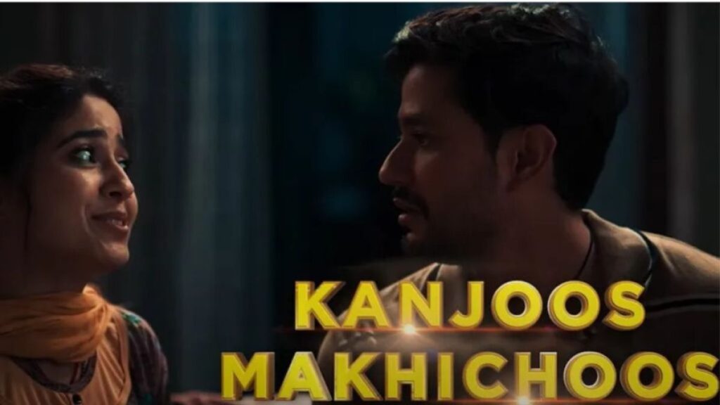 Kanjoos Makhichoos (2023) HD Hindi Full Movie Leaked on Movierulz