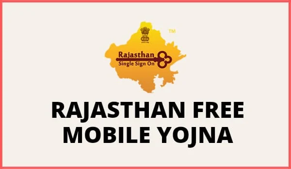 Rajasthan Free Mobile Yojana 2023 – Eligibility