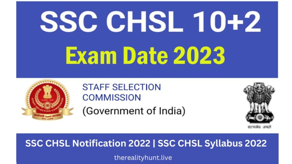 Sarkari Result | SSC 10+2 CHSL 2022 Tier I Result | Tier II Exam Date 2023 for 4500 Post