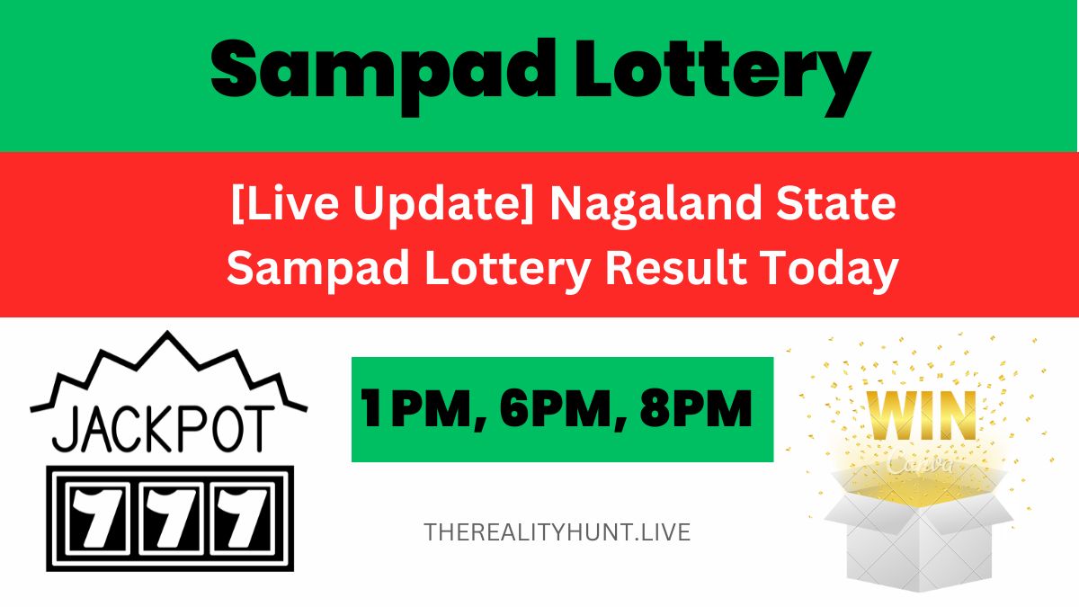 Sampad Lottery: [Live Update] Nagaland State Sampad Lottery Result Today