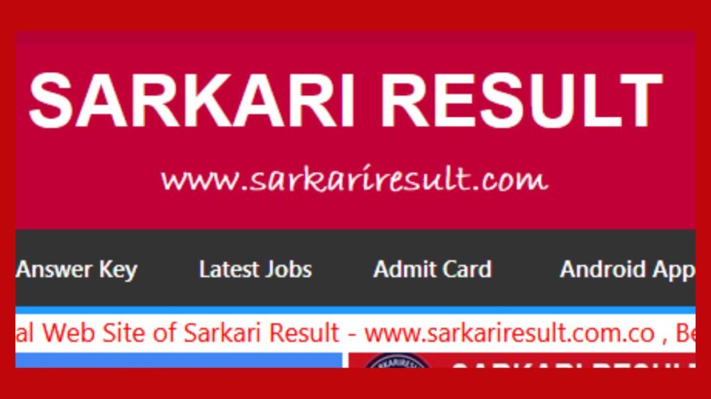 SarkariResult.com : Sarkari Results, Latest Online Form | Result 2023