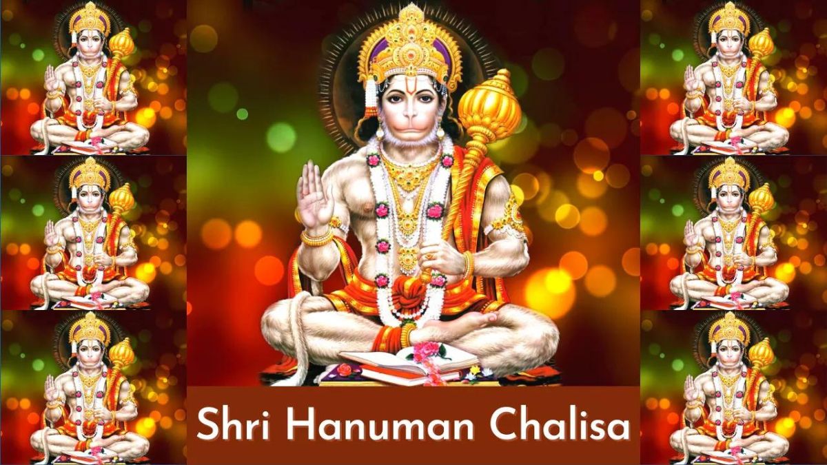 Hanuman Chalisa Lyrics in Hindi PDF PDF Free Download |  श्री हनुमान चालीसा – Copy