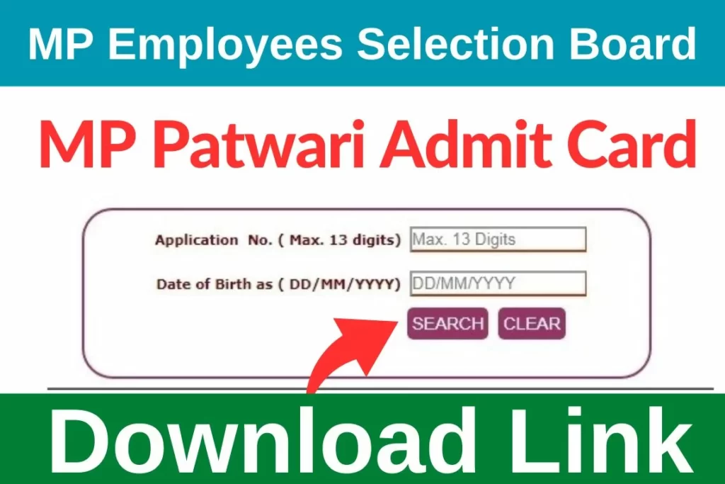 How to download mp patwari admit card 2023